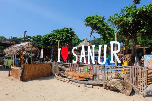 Sanur Bali Indonésie Février 2021 Des Endroits Sur Plage Sanur — Photo