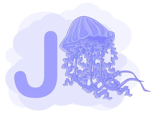Голубая Медуза Буква — стоковое фото