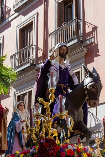 Madrid Spanyolország 2023 Április Szent Hét Felvonulása Vasárnap Köznyelvben Borriquito — Stock Fotó