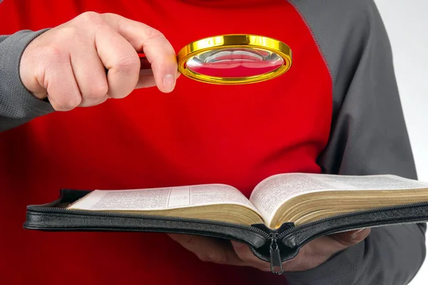 Förstoringsglas För Att Läsa Bok Öppna Bibeln Studiet Litteratur — Stockfoto