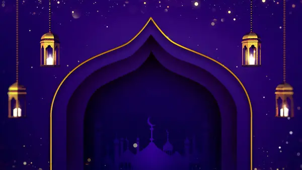 Ramadã Design Cartão Kareem Com Lanternas Penduradas Acima Estilo Janela Fotos De Bancos De Imagens Sem Royalties