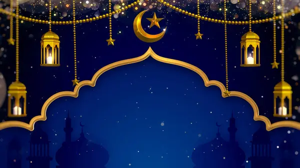 Lanterna Ouro Estrela Crescente Decoração Lua Pendurado Acima Porta Árabe Imagens De Bancos De Imagens Sem Royalties