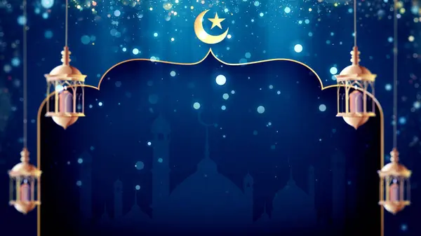 Cartão Saudação Ramadan Kareem Com Lanterna Lua Crescente Para Férias Fotos De Bancos De Imagens