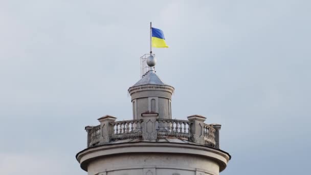 Cores Vibrantes Bandeira Ucraniana Guerra Ucrânia Chernihiv Bandeira Amarela Azul — Vídeo de Stock