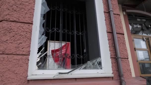 Uma Área Residencial Chernihiv Ucrânia Que Foi Fortemente Danificada Por — Vídeo de Stock