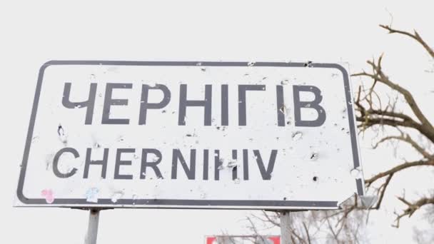 Sigh Chernihiv Una Zona Residenziale Chernihiv Ucraina Che Stata Pesantemente — Video Stock