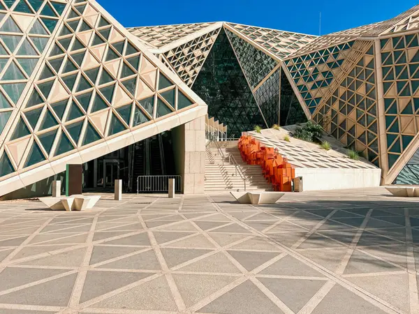 Kral Abdullah Finans Bölgesi 'nde modern Geometrik Mimari. Kral Abdullah Financial District KAFD, Riyad, Suudi Arabistan 'ın kalbinde çarpıcı bir geometrik mimari tasarım. Şey...