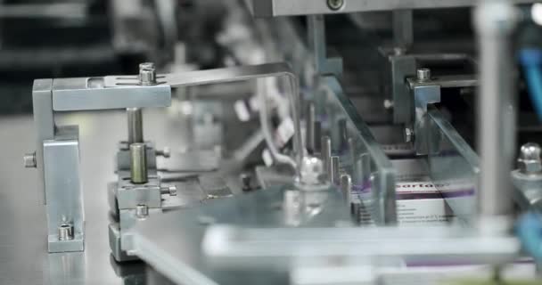 Csomagolt Áruk Automatizált Gyártósoron Drog Csomagolása Orvosi Gyári Gyártósor Csomagológép — Stock videók