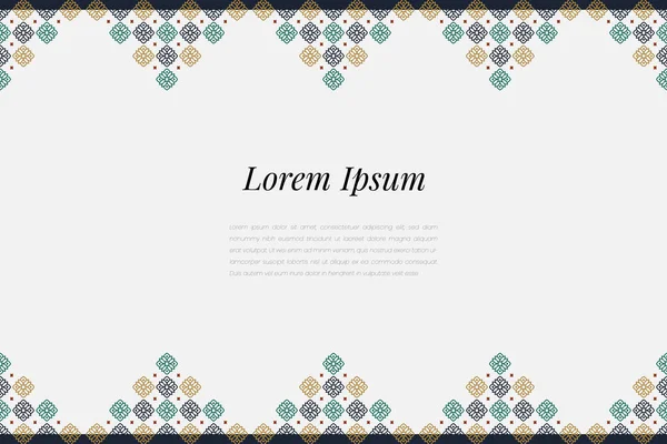 Fundo Decorativo Islâmico Árabe Colorido Simples Mosaico Geométrico Com Detalhes — Vetor de Stock