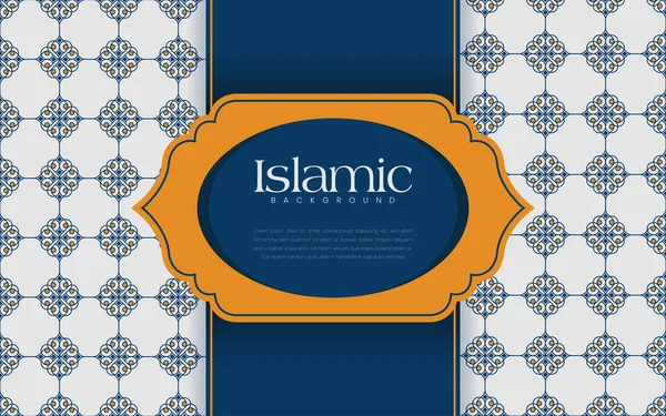 Islamic Decorative Background Arabic Colorful Simple Geometric Mosaic Colorful Islamic — Stock Vector