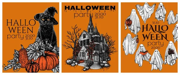 Набор Векторных Приглашений Хэллоуин Стиле Гравировки Ведьма Тыквах Дом Привидениями — стоковый вектор