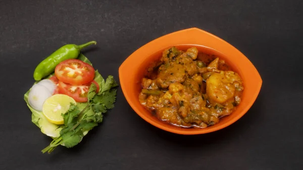 Mix Vegetables Gujarati Rasia Muthiya Orange Bowl Tomato Slices Lime — Stock Photo, Image