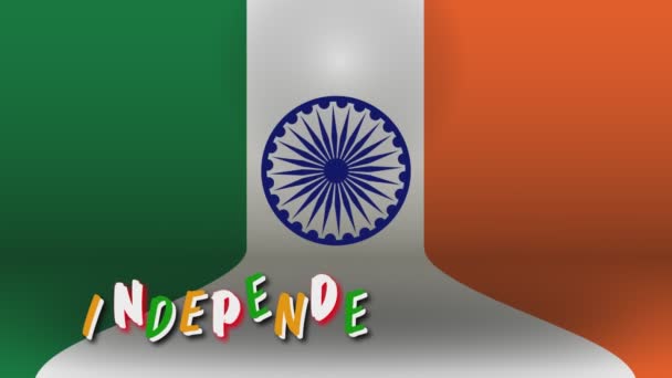8月15日 ハッピー インディペンデント グリーティングカードアニメーション インド独立記念日 インド独立記念日グリーティングカードアニメーション — ストック動画