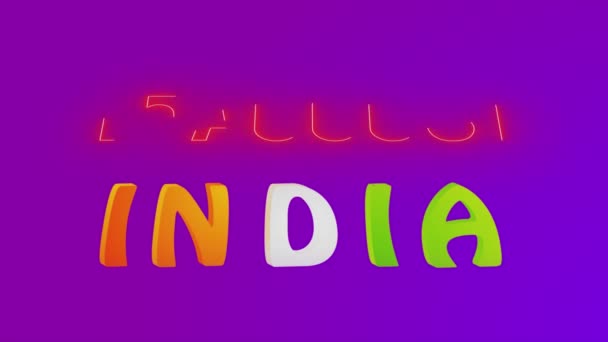 インド独立記念日グリーティングカードアニメーション 8月15日 ハッピー インディペンデント グリーティングカードアニメーション インド独立記念日 — ストック動画