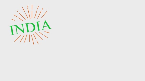 ハッピー インディペンデンス 8月15日 インド テキスト アニメーション インド独立記念日 — ストック動画