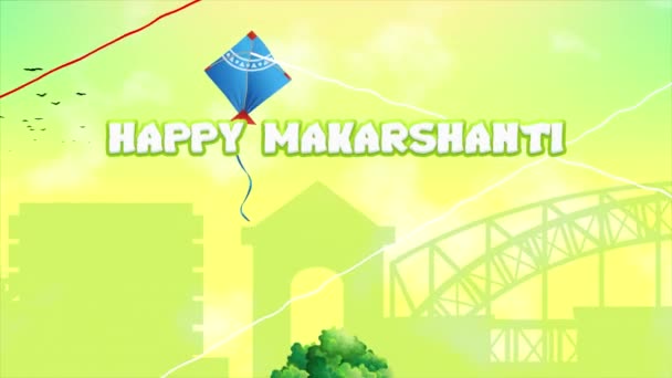 즐거운 공원에서 활기찬 우타라얀 활기찬 비디오와 Makar Sankranti의 즐거운 가족과 — 비디오