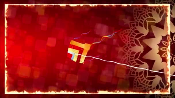 Makar Sankranti Magic Χάρτες Χρώματα Και Εορτασμοί Ζήστε Μαγεία Του — Αρχείο Βίντεο