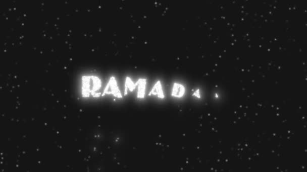 星の夜の真ん中にラディアントラマダンケレムアニメーション ラマダンの精神を本当に受け入れるためにこの魅惑的なアニメーションをお楽しみください ハッピーラマダンとして素晴らしい変形をお楽しみください — ストック動画