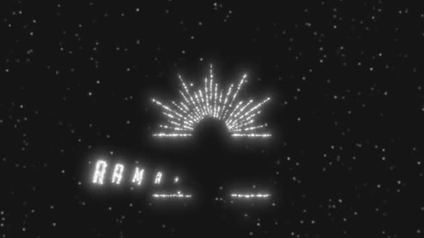 Сияющий Карим Рамадан Анимация Время Звездной Ночи Очаровательный Мультфильм Позволит — стоковое видео