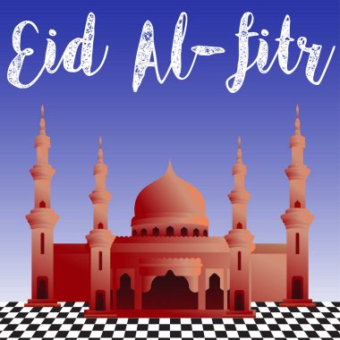 Bayram kutlamaları: Yıldızlı Gökyüzünün Altındaki Görkemli Cami, bu büyüleyici vektörle Kurban Bayramı 'nı kutlayın, yıldızlı bir gökyüzünün altında görkemli bir caminin tadını çıkarın. Karmaşık tasarım