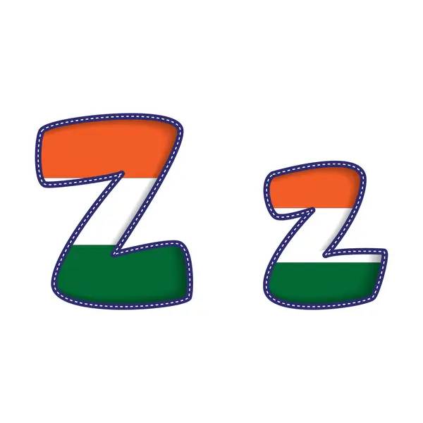 stock vector Z An alphabet in capital and small letters reading 'INDIA' for Independence Day and Memorial Day, featuring the national flag's saffron, white, and green stripes on a white background in a 3D paper cutout vector illustration.