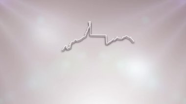 Batı Virginia Eyaleti (ABD) Vatansever Programlar, Kurumsal Girişimler, Turizm, Sunumlar İçin Giriş Haritası