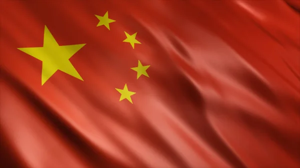 Bandera Nacional China Imagen Bandera Ondeante Alta Calidad —  Fotos de Stock