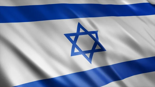 Bandera Nacional Israel Bandera Ondeante Alta Calidad Imagen —  Fotos de Stock