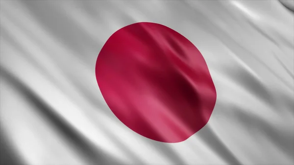 Japońska Flaga Narodowa Wysokiej Jakości Flaga Falująca — Zdjęcie stockowe