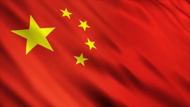 Çin Ulusal Bayrak Animasyonu Yüksek Kalite Dalgalanan Bayrak Animasyonu Kusursuz — Stok video