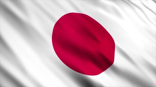 Japán Nemzeti Zászló Animáció Kiváló Minőségű Integetés Zászló Animáció Zökkenőmentes — Stock videók