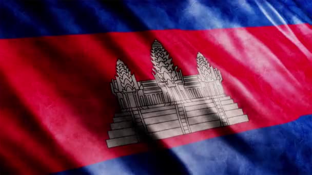 カンボジア国旗のグラウンジアニメーション シームレスなループで高品質のウィービングフラッグアニメーション 必要に応じて期間を延長 — ストック動画