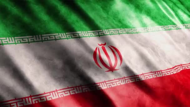 イランの国旗のグラウンジのアニメーション シームレスなループが付いている良質の波の旗のアニメーションは 必要に応じて持続時間を拡張します — ストック動画