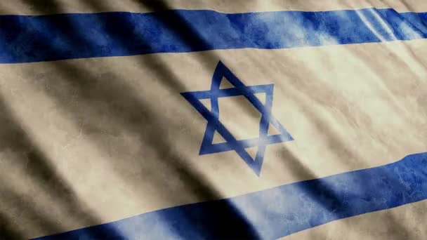 イスラエル国旗グラウンジアニメーション シームレスループ付きの高品質ウィービングフラッグアニメーション 必要に応じて期間を延長 — ストック動画