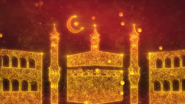 Islam Tema Fondo Para Ramadán Eid Muharram Hijri Haj Eventos — Vídeos de Stock