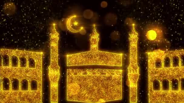 ラマダン イード ムハラム ヒジャリ ハッジイベントのためのイスラムテーマの背景 — ストック動画