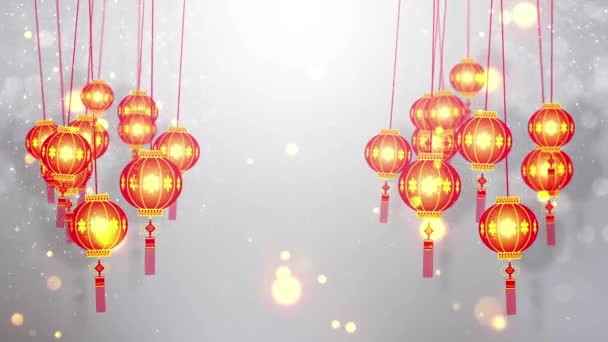 Китайські Ліхтарі Тло Анімації Безшовною Петлею — стокове відео