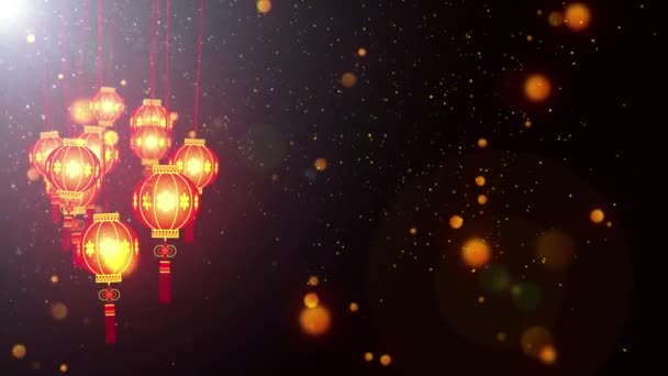 Chinese Lantern Lights Background Animation Dengan Seamless Loop — Stok Video