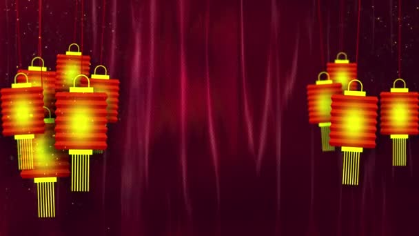 Китайські Ліхтарі Тло Анімації Безшовною Петлею — стокове відео