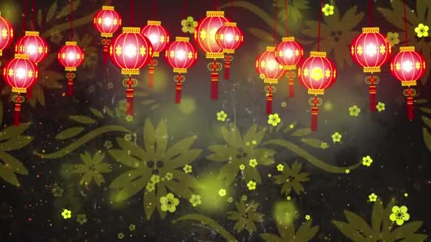 Chińskie Światła Latarni Tle Animacji Płynną Pętlą — Wideo stockowe