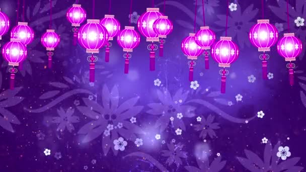 Lanterne Chinoise Allume Animation Fond Avec Boucle Sans Couture — Video