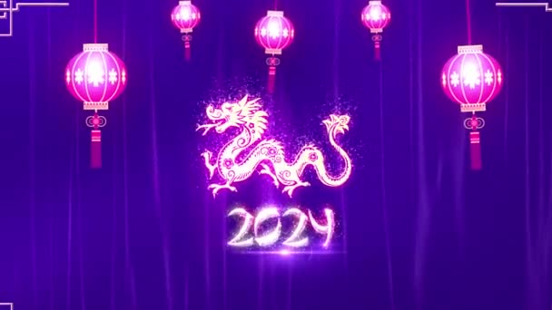 Китайський Новий Рік 2024 Фонова Анімація — стокове відео