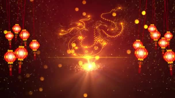 Chinees Nieuwjaar 2024 Achtergrond Animatie — Stockvideo