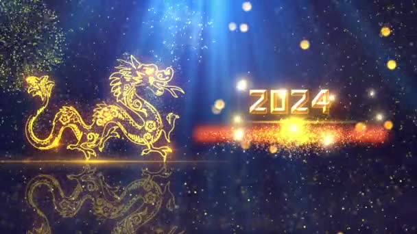 中国の新年2024年背景アニメーション — ストック動画