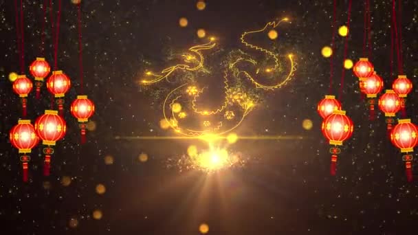 Chinesisches Neujahr 2024 Hintergrundanimation — Stockvideo