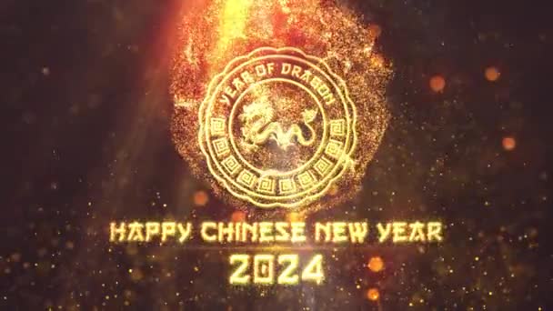 Китайский Новый Год 2024 — стоковое видео