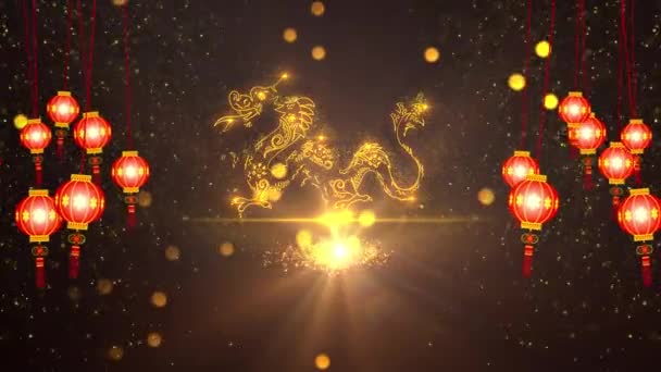 Chinees Nieuwjaar 2024 Achtergrond Animatie — Stockvideo
