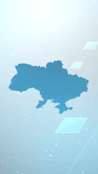 Mobile Vertical Resolution 1080X1920 Pixeles Ucrania País Mapa Slider Abrefondos — Vídeos de Stock