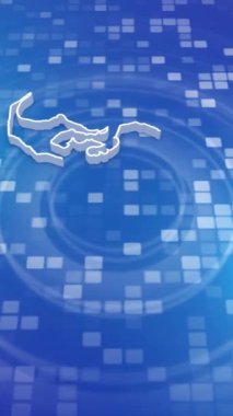 Mobil Dikey Çözünürlük 1080x1920 Pikseller, Tonga 3D Minimal Arkaplan Haritası, Çok Amaçlı Politika, Seçimler, Seyahat, Haberler ve Spor Olayları İçin Kullanışlı