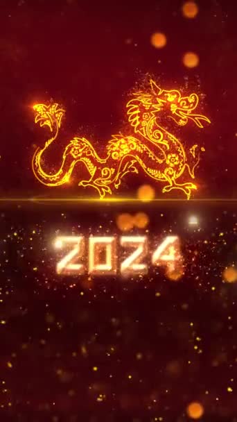 Mobilní Vertikální Rozlišení 1080X1920 Pixelů Čínský Nový Rok 2024 Pozadí — Stock video